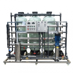 water treatment system